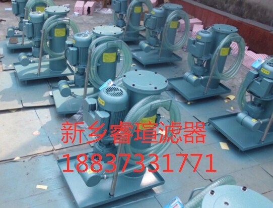 液壓油加注機