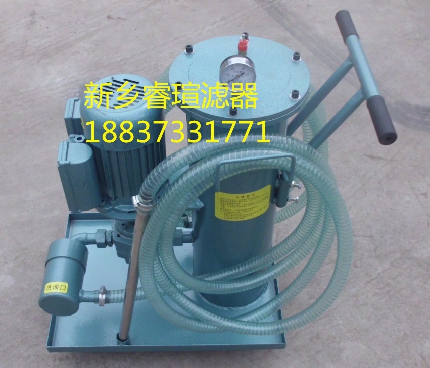 小型手提式抽油機(jī)