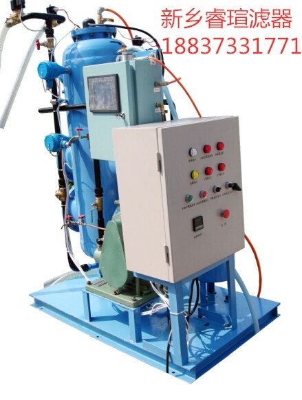 潤滑油移動加注機