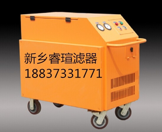 潤滑油凈化工程車