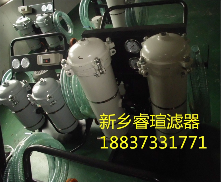 潤滑油加注系統(tǒng)