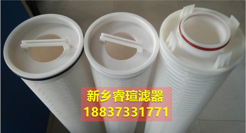 給水泵濾網(wǎng)