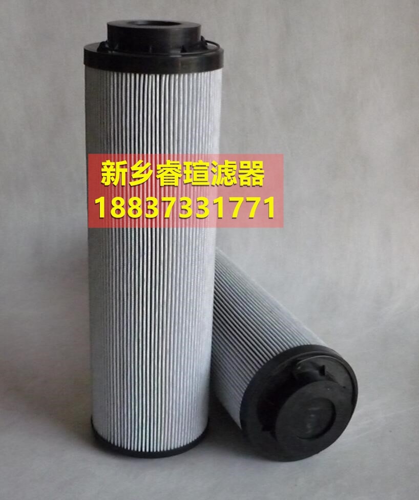 定冷水系統(tǒng)過濾器濾芯