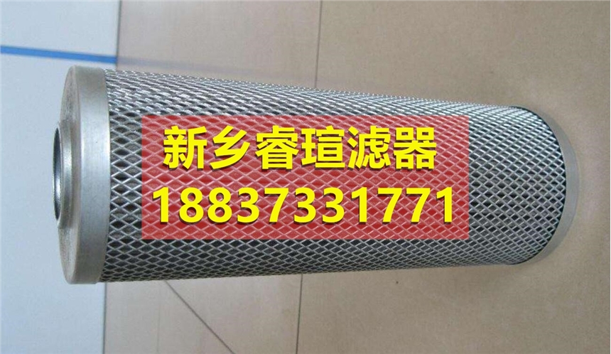 訂做非標(biāo)油濾芯