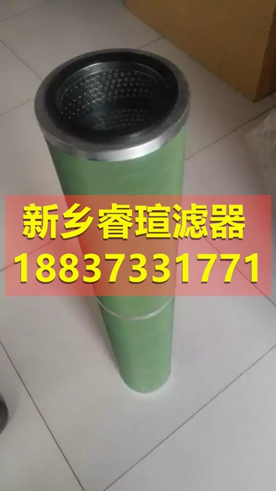 訂做非標(biāo)過濾網(wǎng)