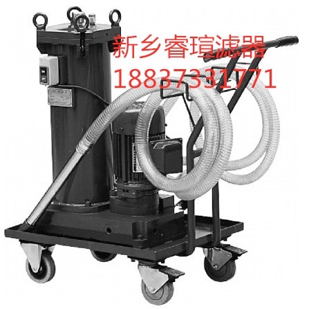 液壓機(jī)快速加油機(jī)