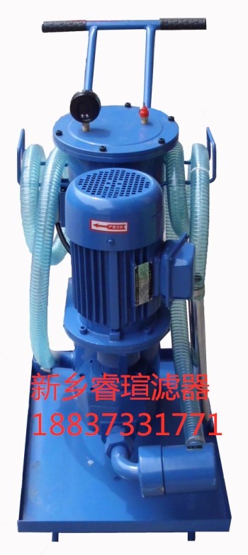 XU-A回油濾油器