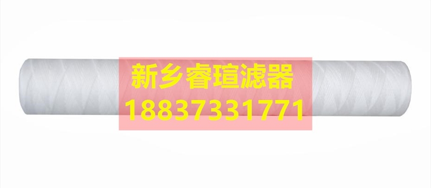 PP折疊濾芯