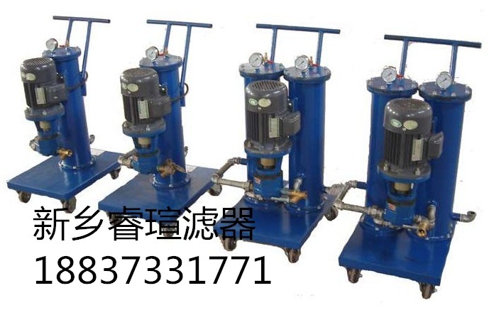 LYC液壓油濾油機(jī)