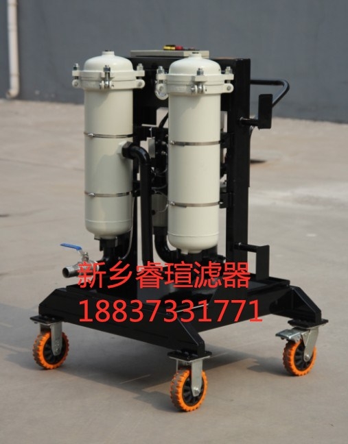 LYC通用型濾油機(jī)