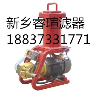 LYC濾油機(jī)