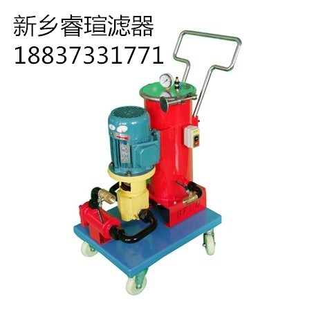 LUC濾油車