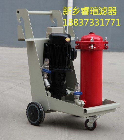 LUC-63×3精細(xì)濾油車