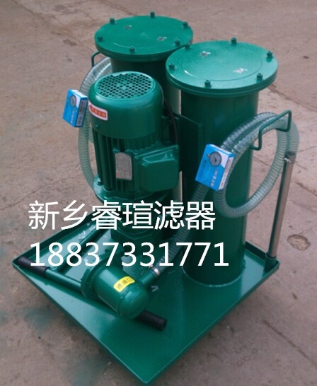 LUC-40×5精細(xì)濾油車
