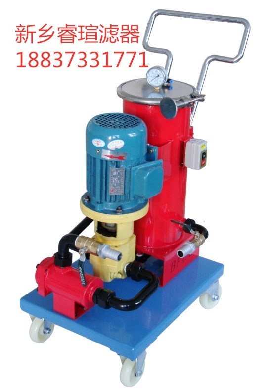 LUC-40×3精細(xì)濾油車