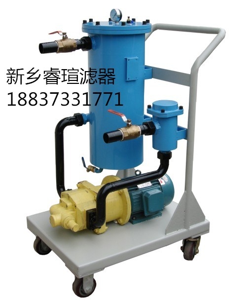 LUC-40×20精細(xì)濾油車