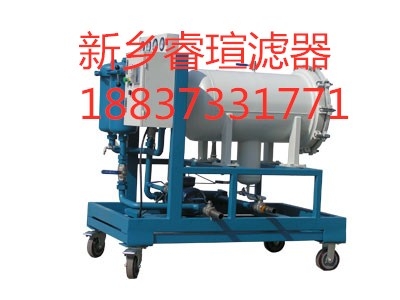 LUC-100×5精細(xì)濾油車