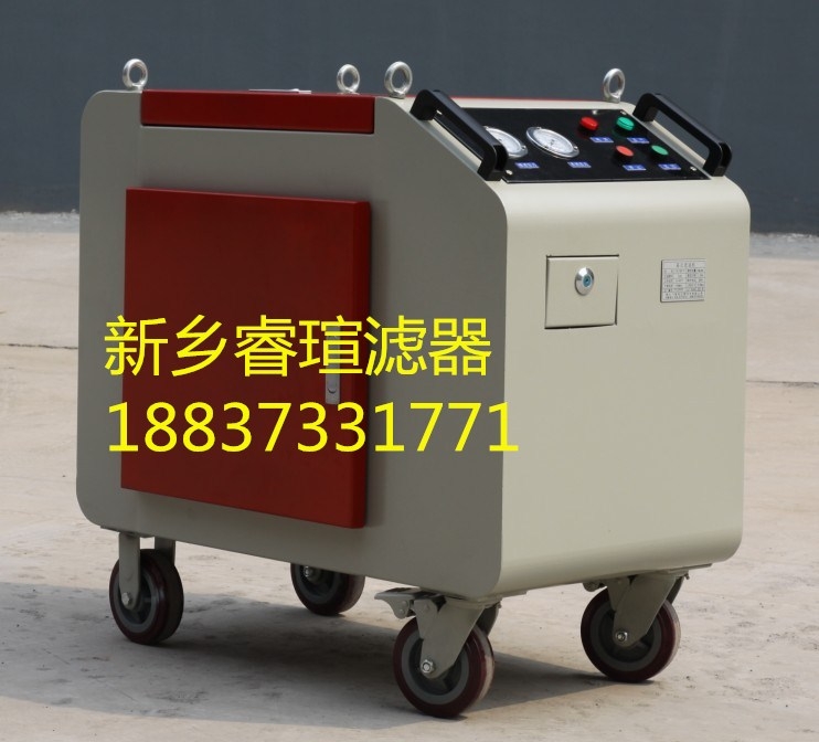 CWU-40×100-J濾油車濾芯
