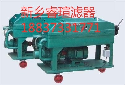 BASY板框式過(guò)濾機(jī)