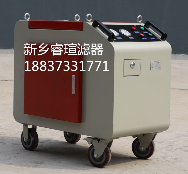 68號(hào)抗磨液壓油過(guò)濾機(jī)設(shè)備