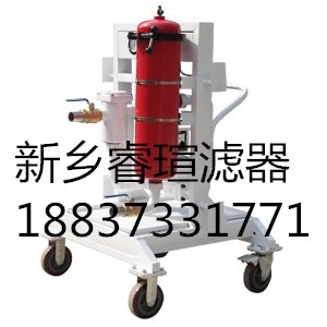 46號(hào)抗磨液壓油濾油機(jī)