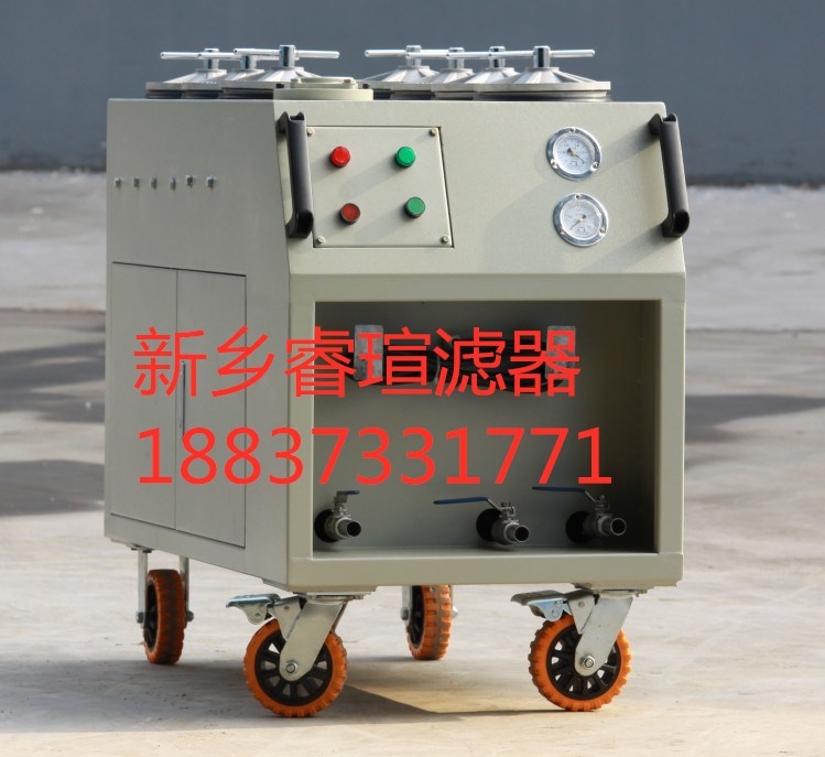 46號抗磨液壓油濾油車