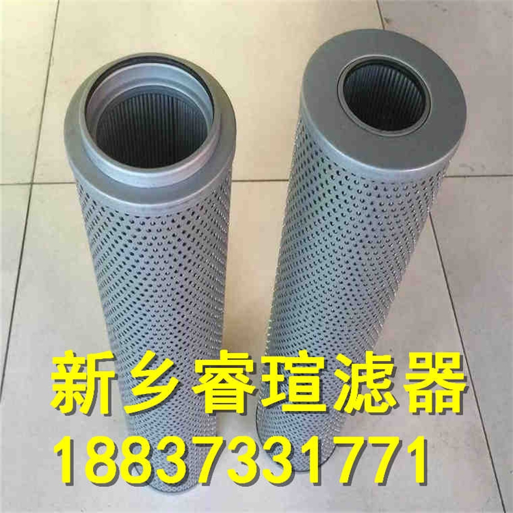 222895006濾芯