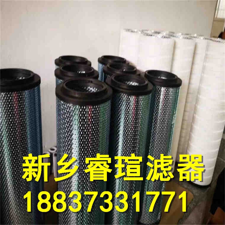 YWZ-450T液位計