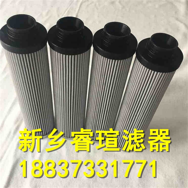 G02718派克濾芯