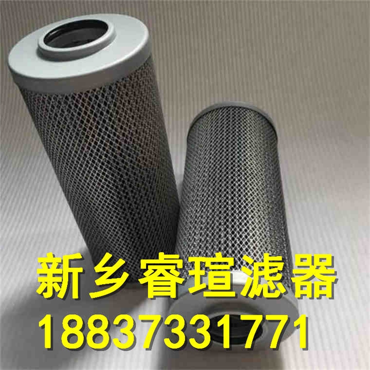 PTYYM-KEH68013潤(rùn)滑油濾芯