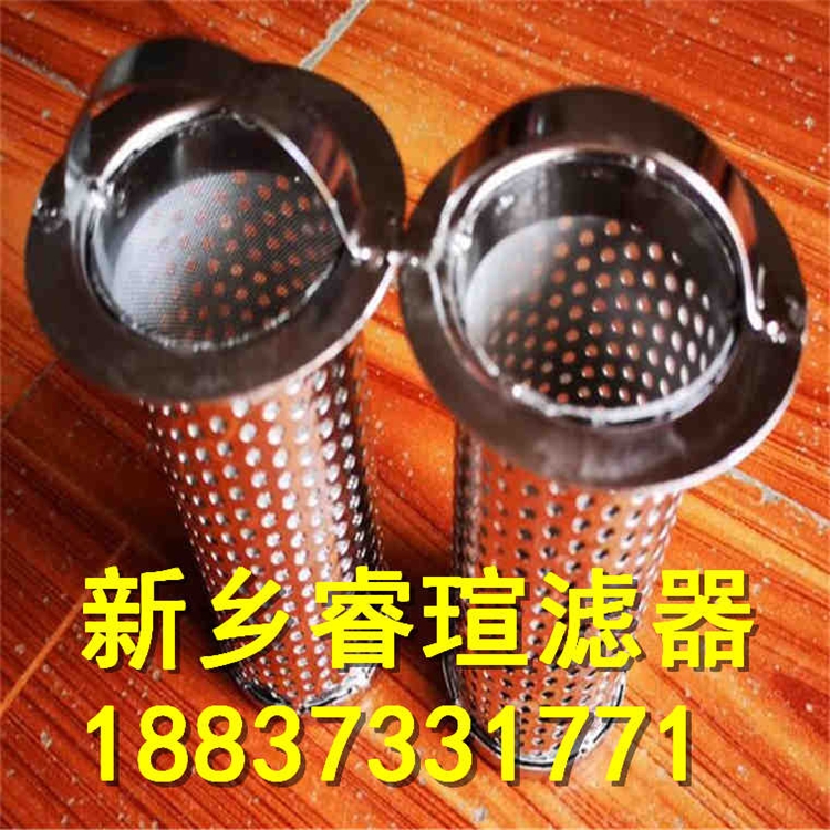 低壓過(guò)濾器濾芯