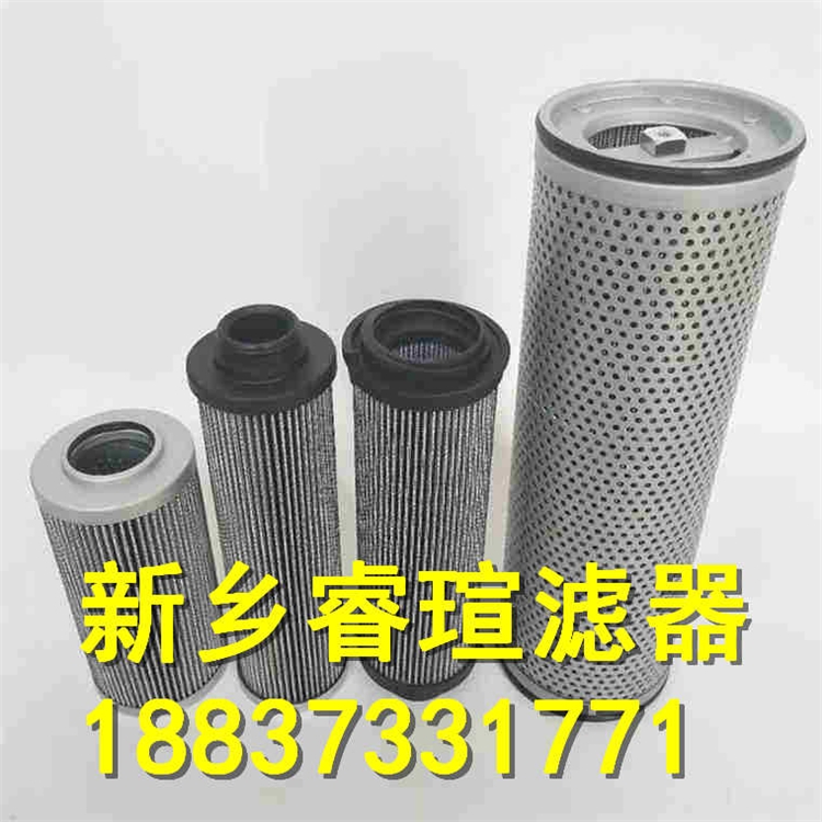 DP3SH302EA10V/-F濾芯