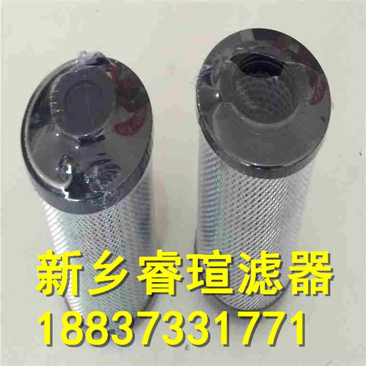 7/FC7010G15HC潤滑油濾芯