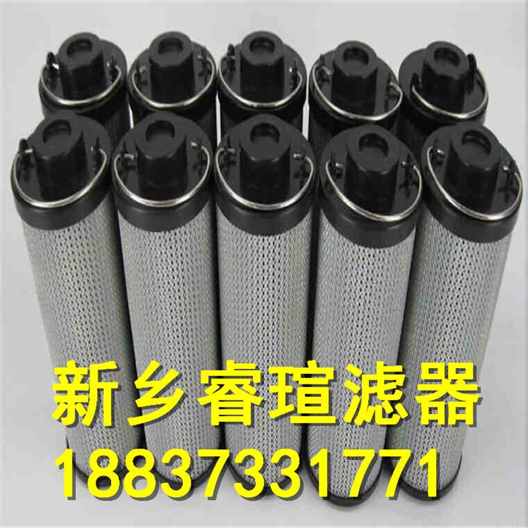 濾芯MSF-04-7