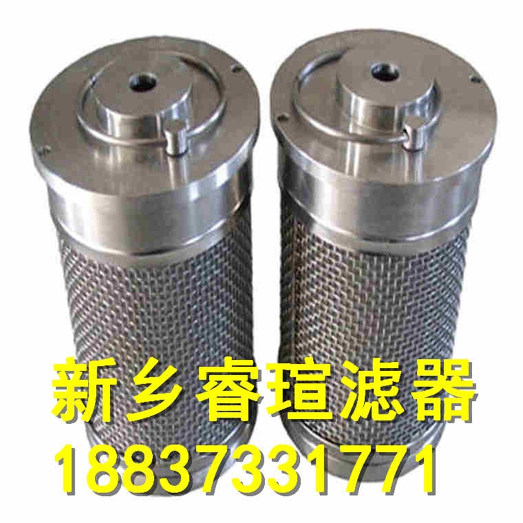 7015539濾芯