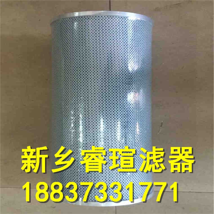 LYC-A100-61000濾芯