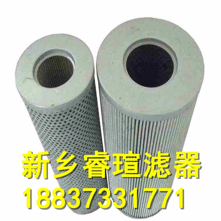 汽輪機(jī)潤滑油濾芯21FH2100-25.51-80