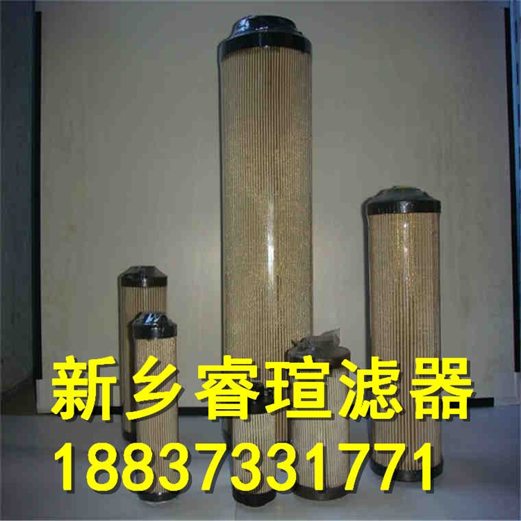 EH油濾油機(jī)再生濾芯ZX-80