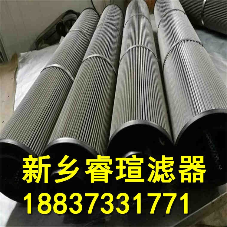W.38.C.0014油動(dòng)機(jī)入口濾芯
