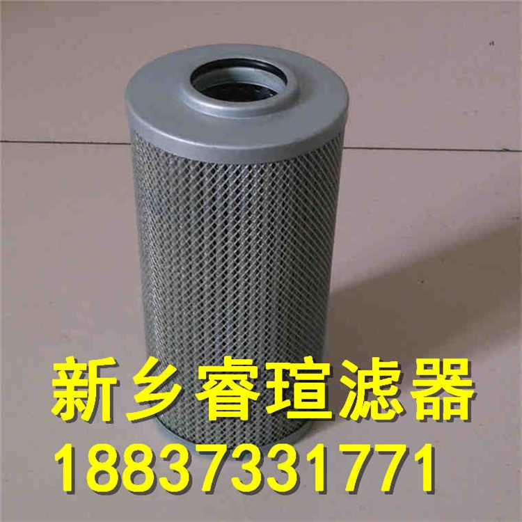 汽輪機潤滑油濾芯21FH2200-22.51-100