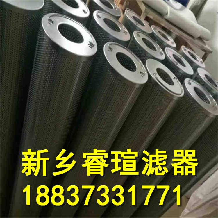 STZX2-250X10濾芯