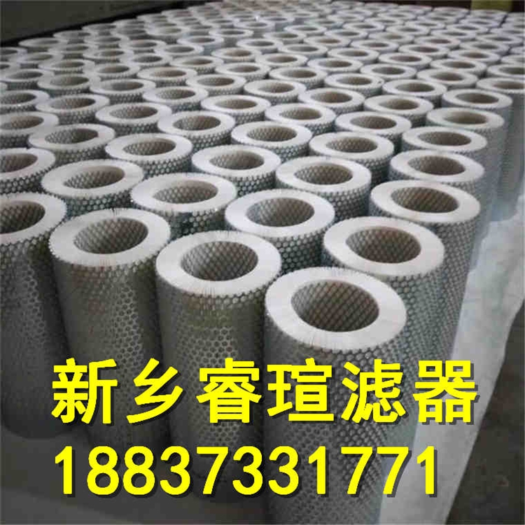 泵出口濾芯QF9732W25H1.0C-DQ