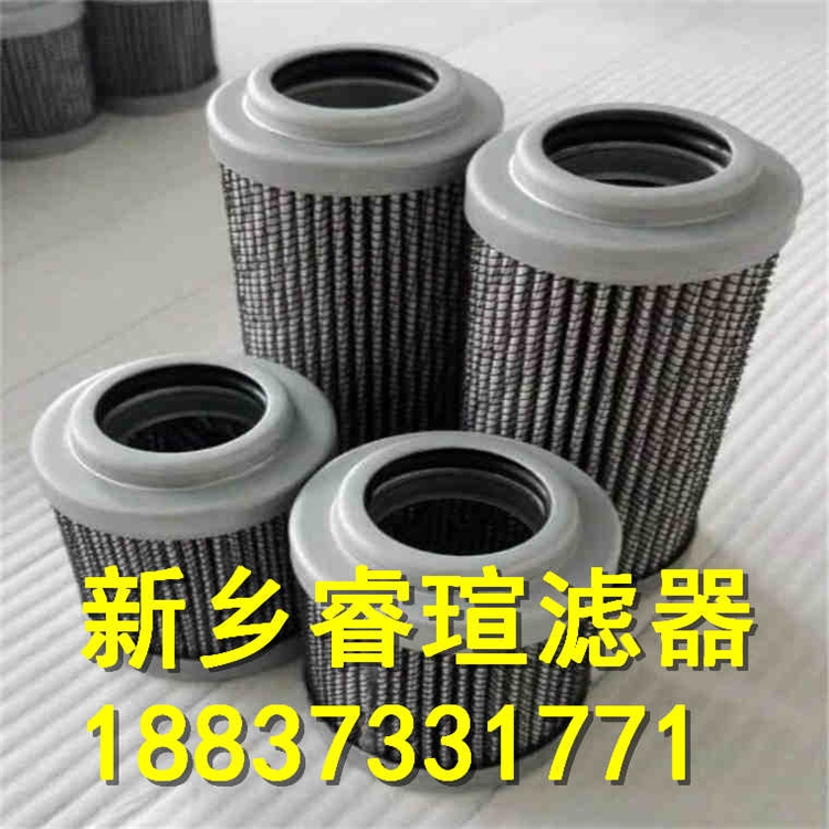 PI8111DRG10濾芯