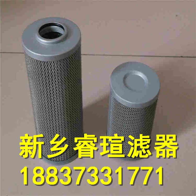 V7.1230-153雅歌濾芯 ARGO濾芯