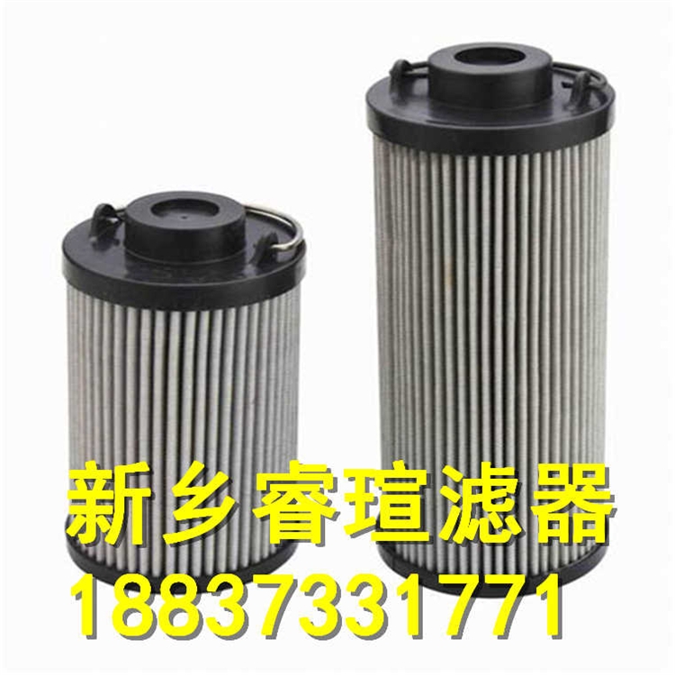 21FC1321-60*250/4濾芯