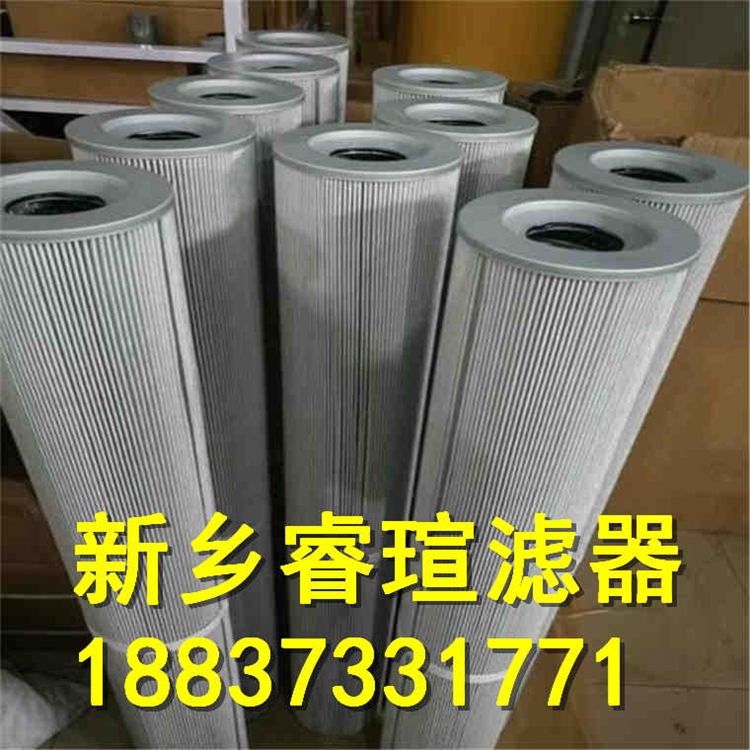 索菲瑪濾芯
