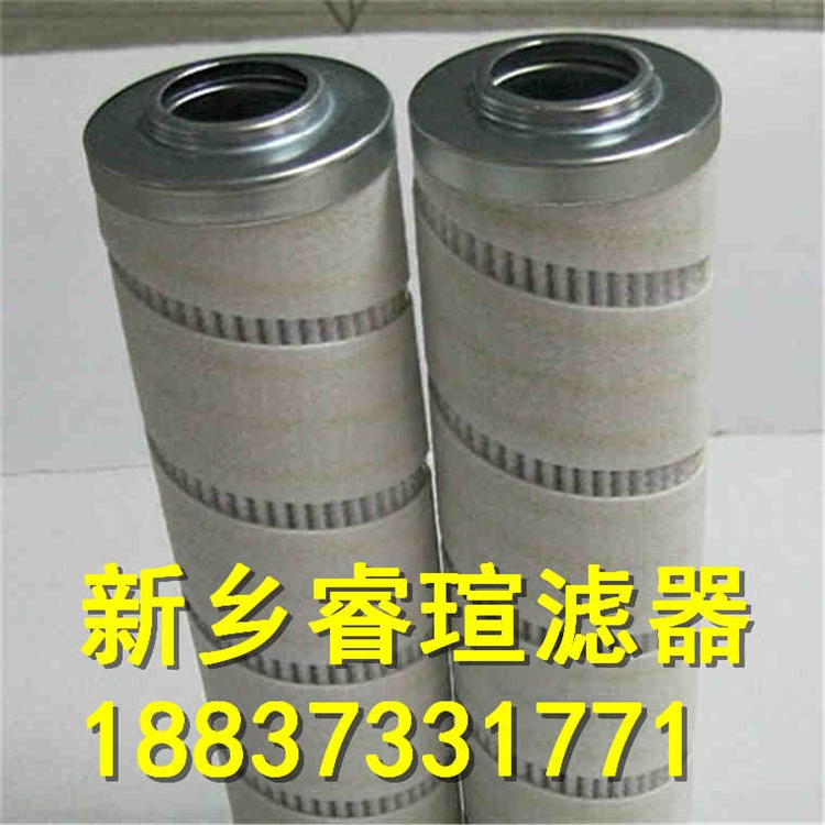 濾芯PH530-01-CGV