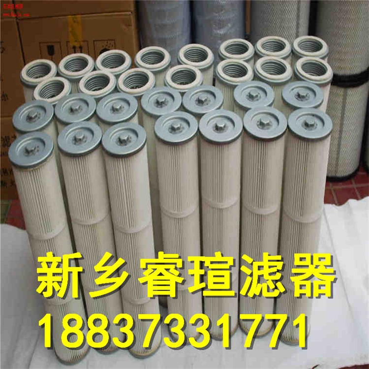 汽輪機(jī)潤(rùn)滑油濾芯RP8314F1216H