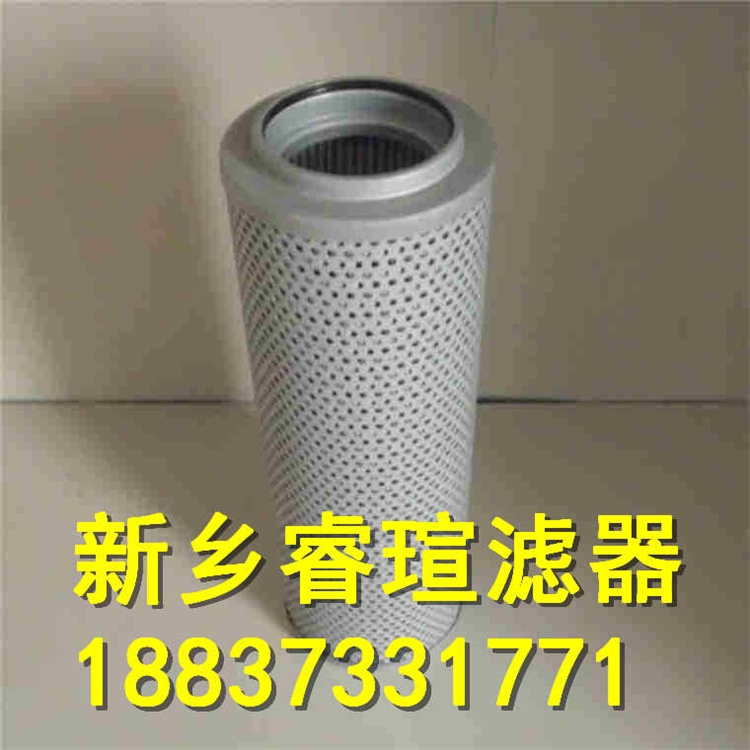頂軸油泵入口濾芯FRD.5HL4.8C3
