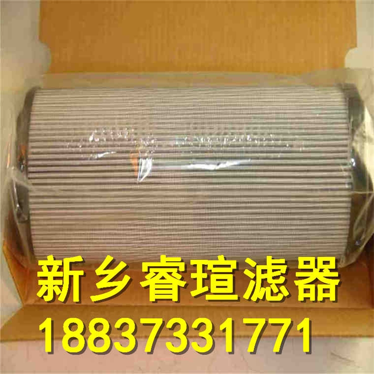 21FH2200-14-51-30濾芯